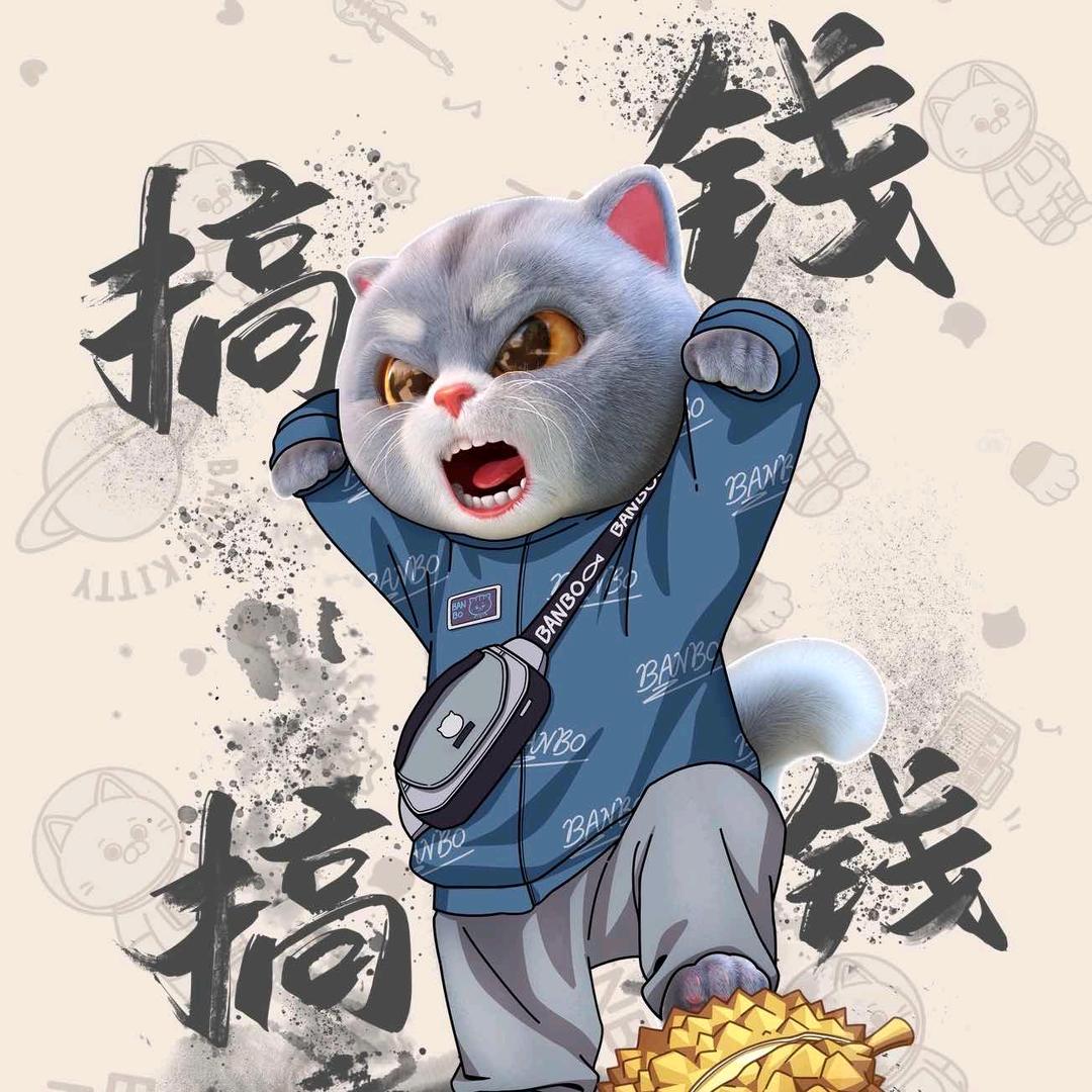 大宝大宝