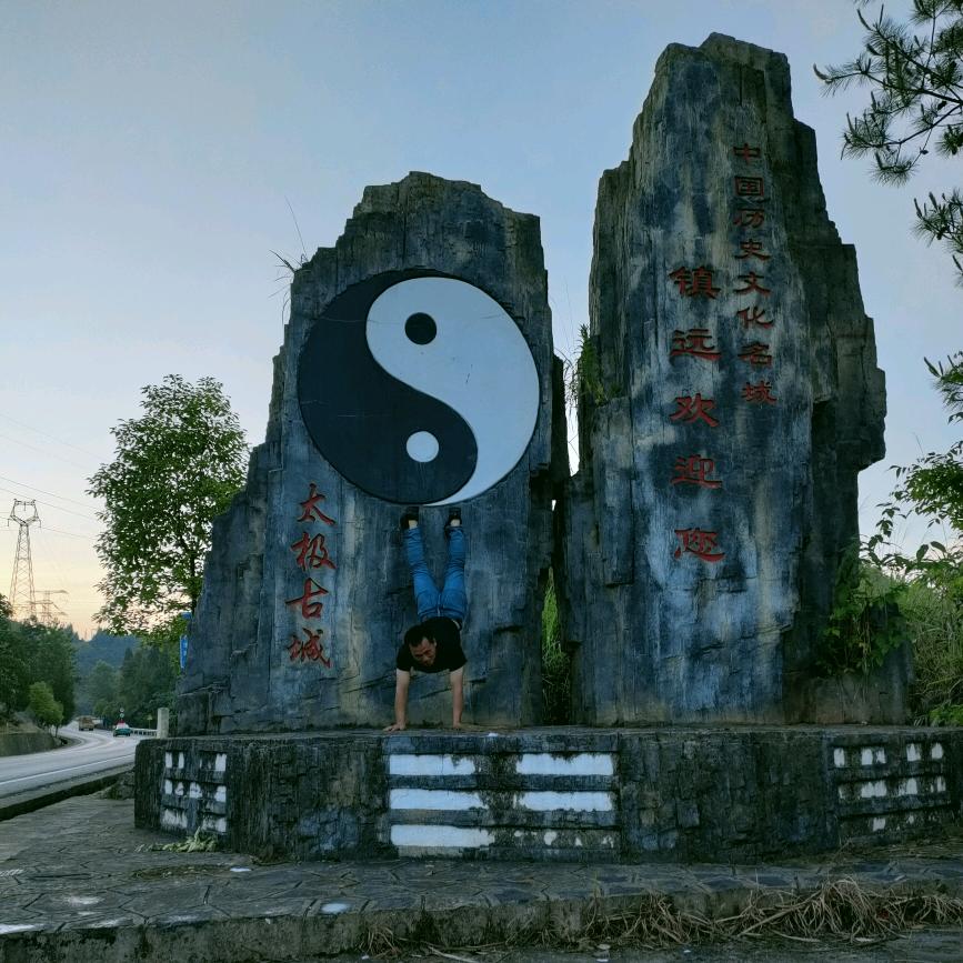 奔跑