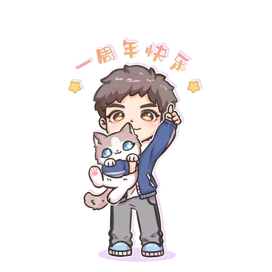 南拾吖