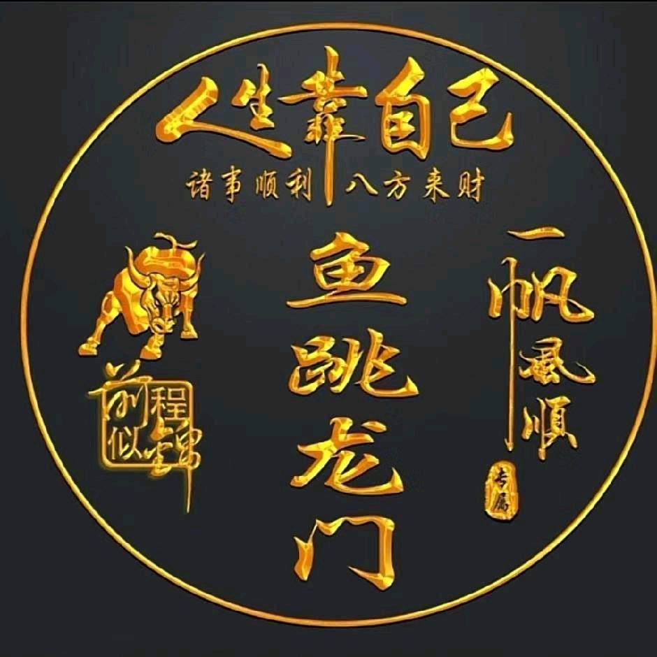 往后余生有你