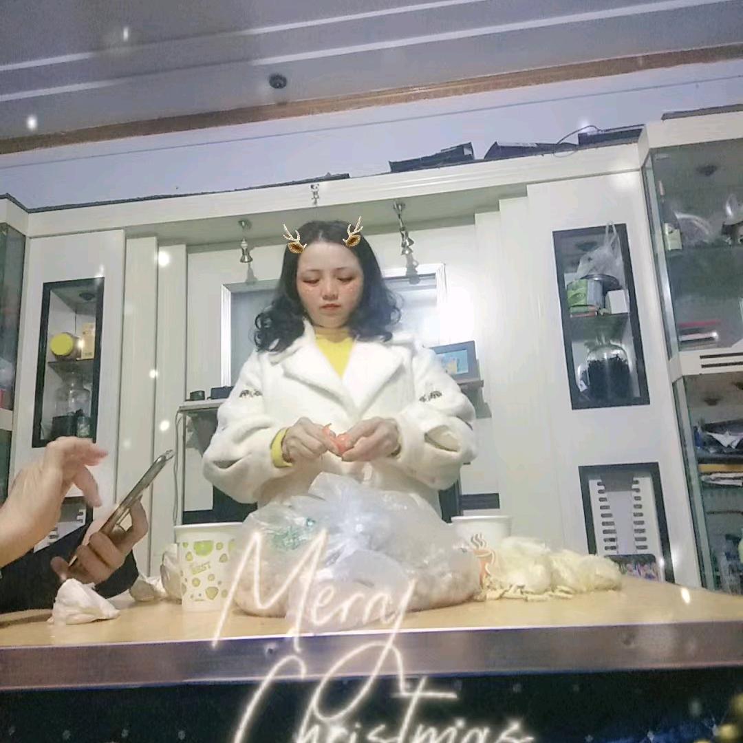艳♡