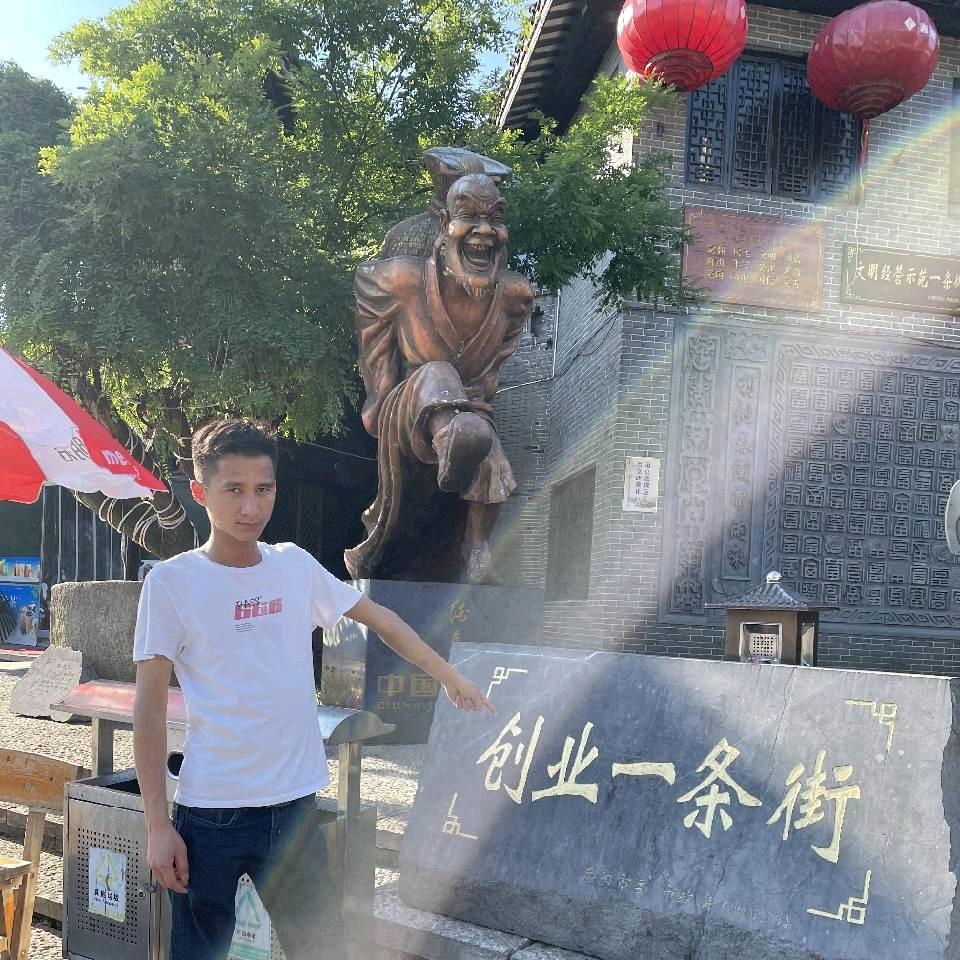 渔生有你