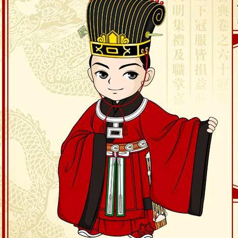 历史杂谈