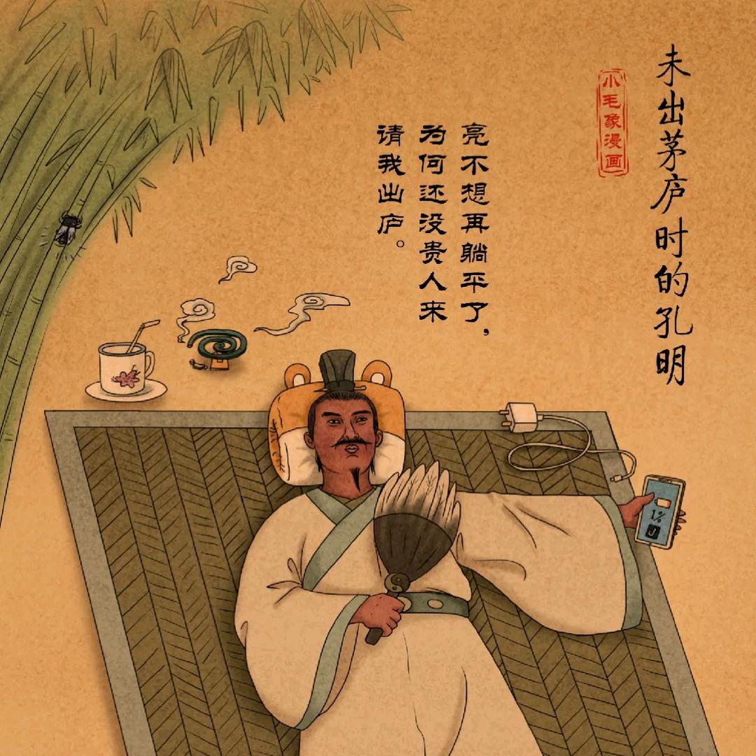 𓂃 𓈒𓏸𑁍꧁Hi  ꧂𓂃
