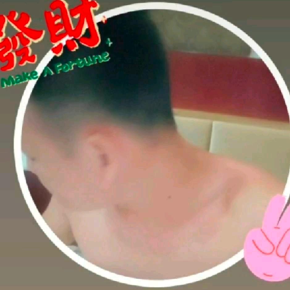 🇨🇳阿祥🇨🇳