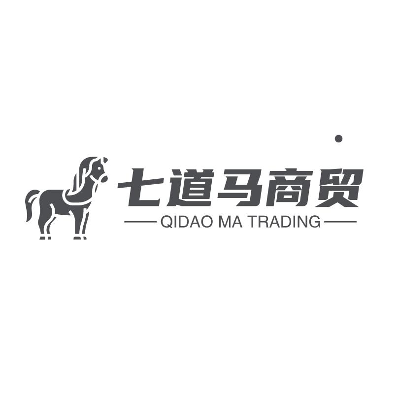 赤墨鱼