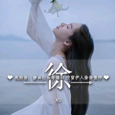借个微笑