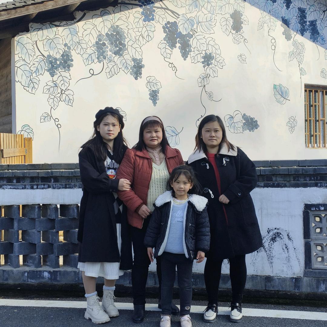 香亲香爱