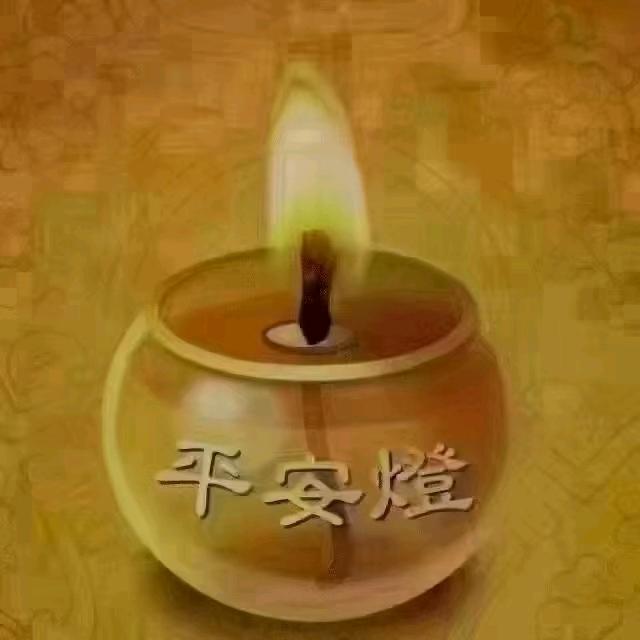 贾微