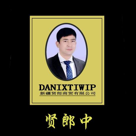 DANIX TIWIP