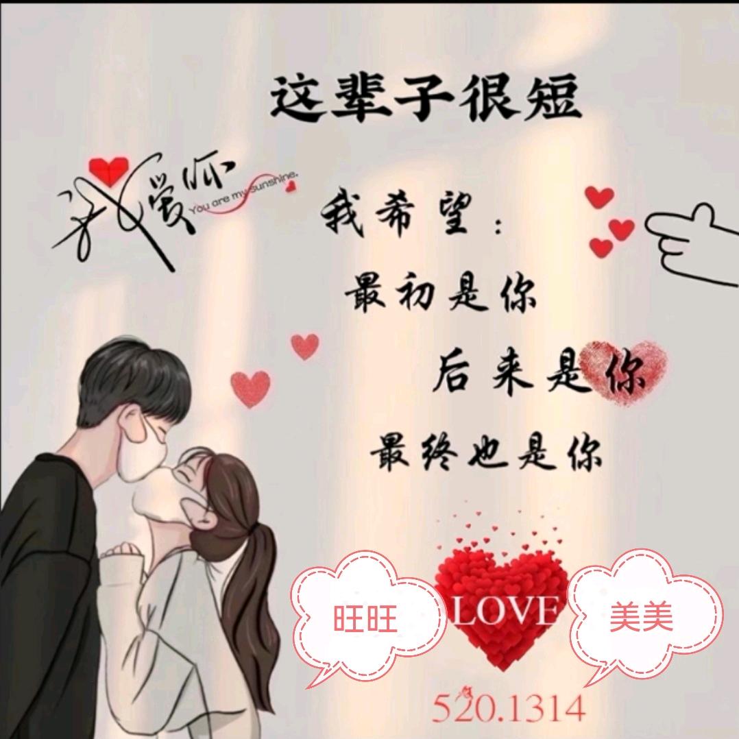 ¥光芒万丈¥
