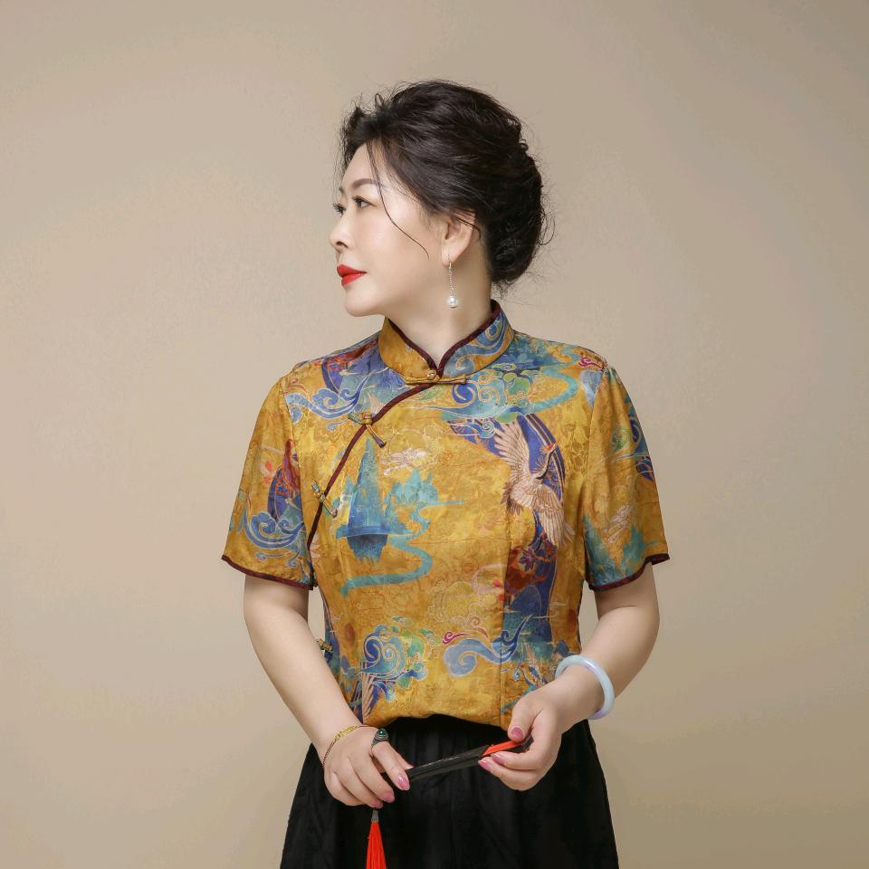 顺禧
