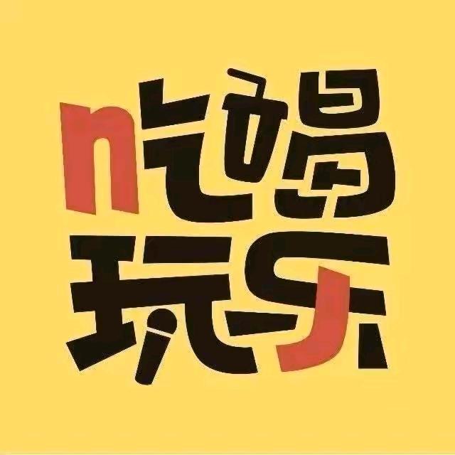 吃喝玩乐团购达人老姚
