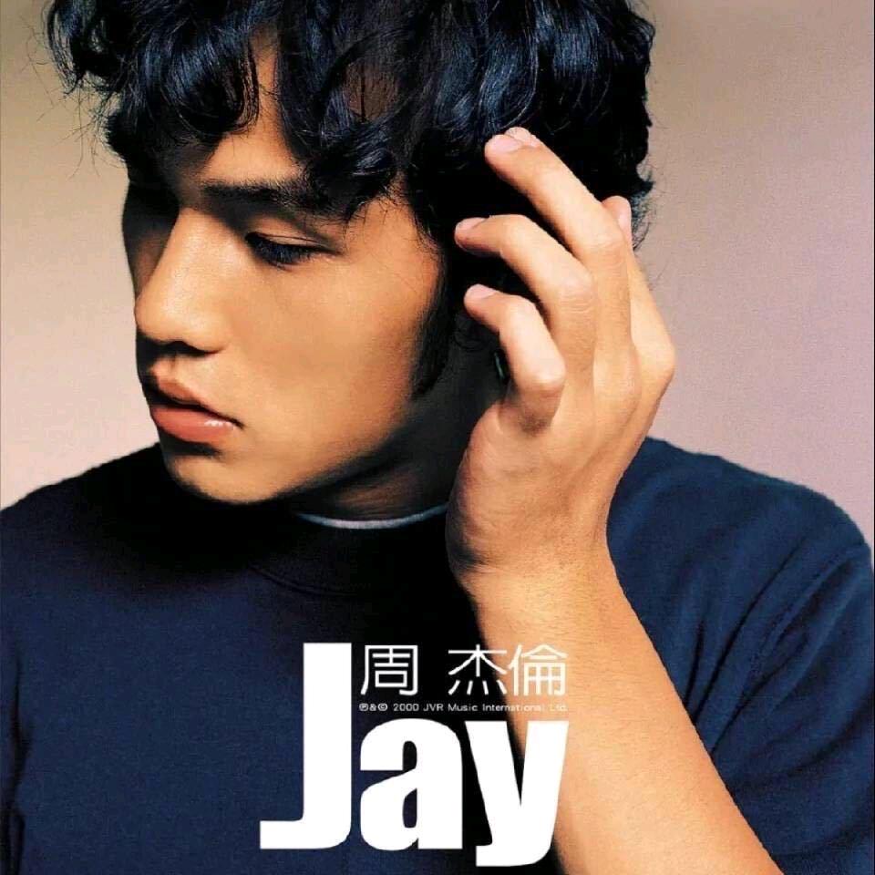 请叫他奶茶伦