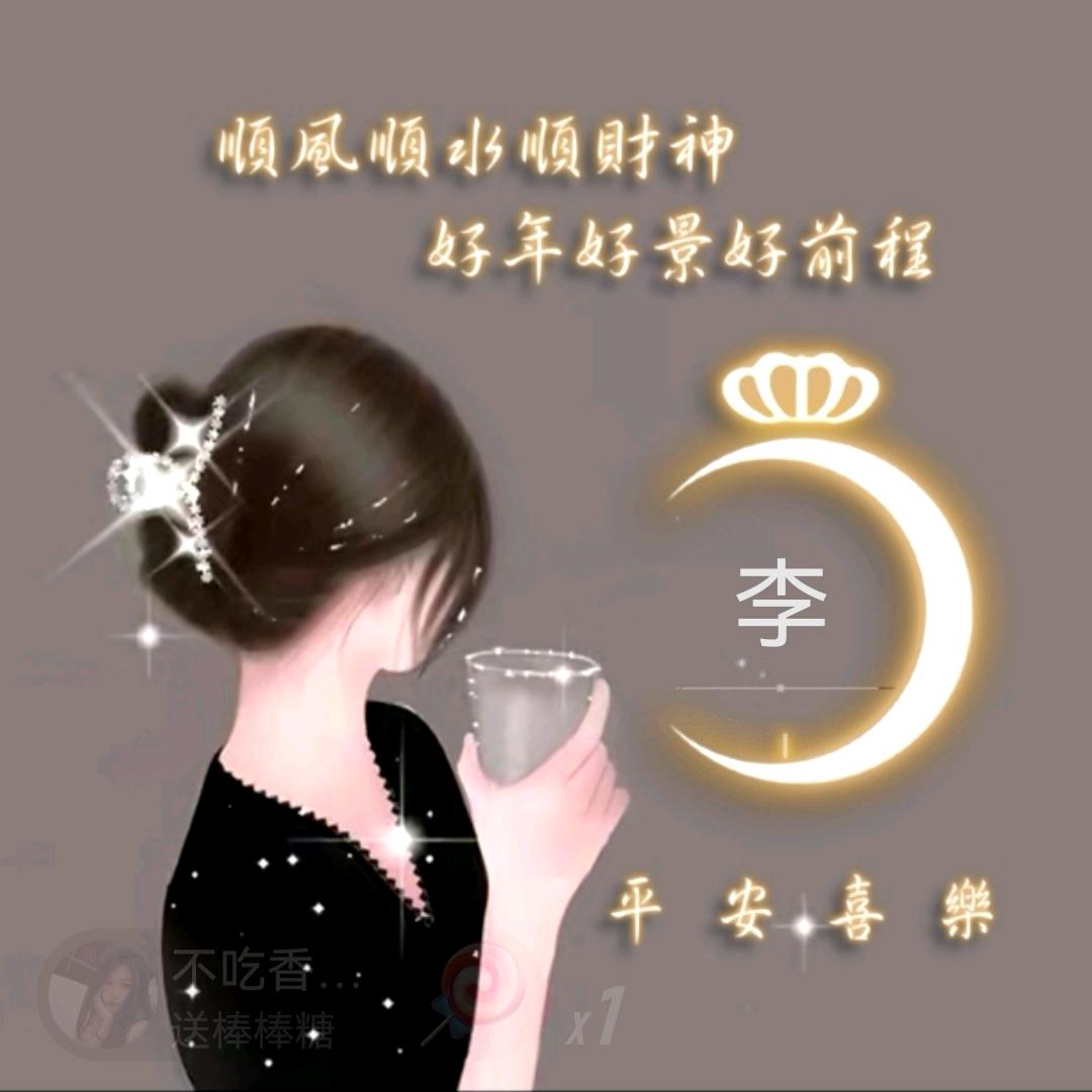向日葵🌻