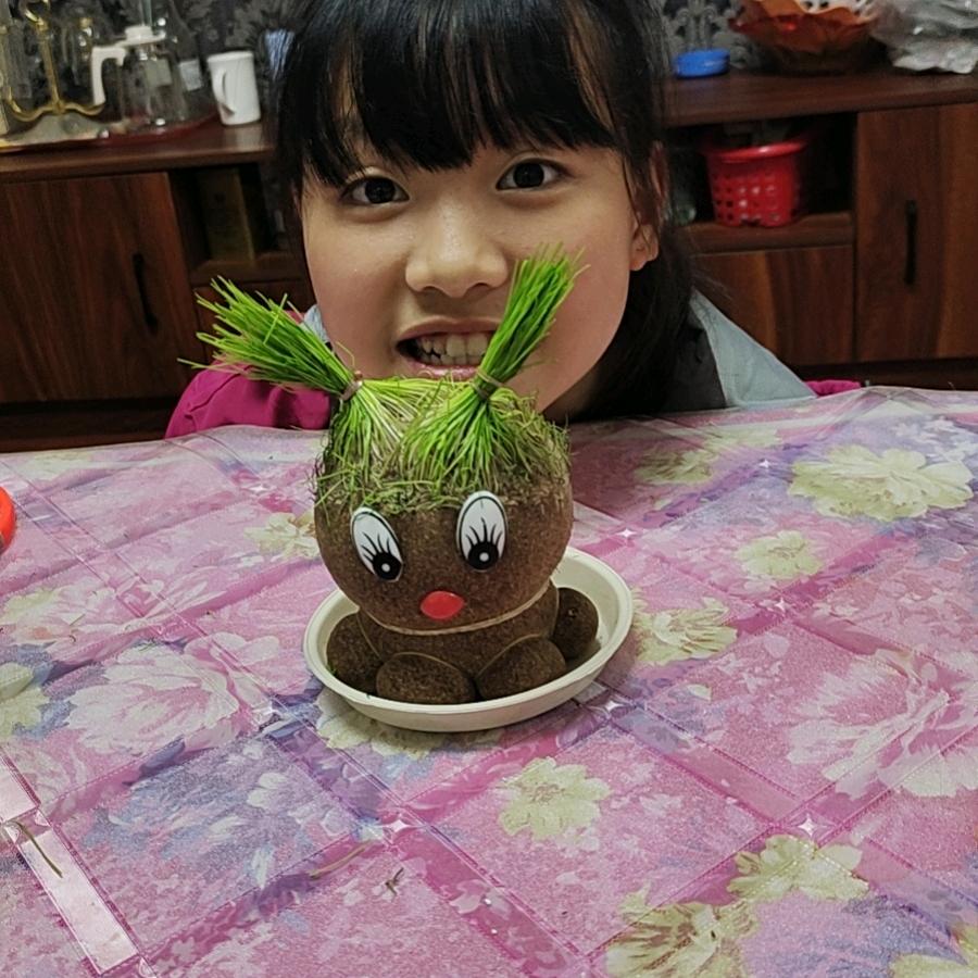 维&维