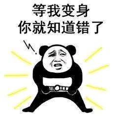 晏云之