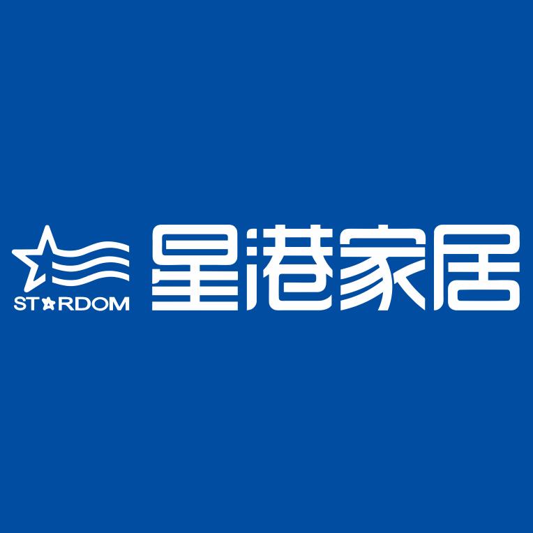 星港家居象湖店