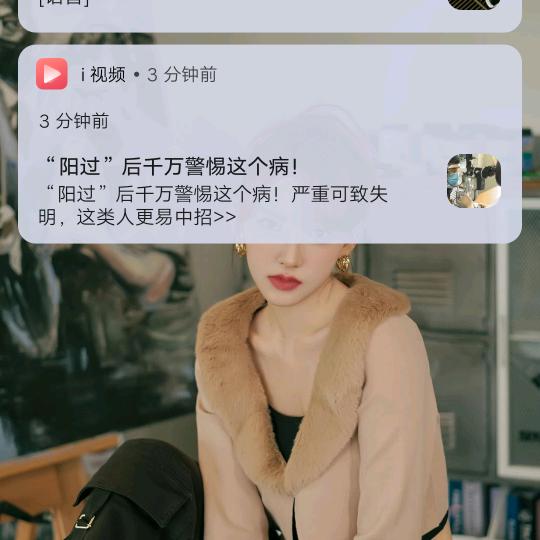 @师哥