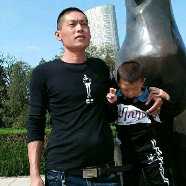 永不认输