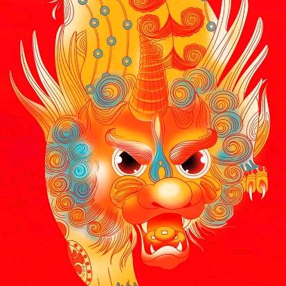 无名.