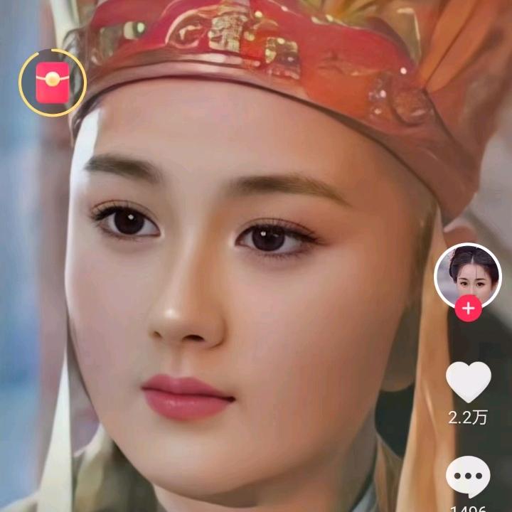 余生快乐就好
