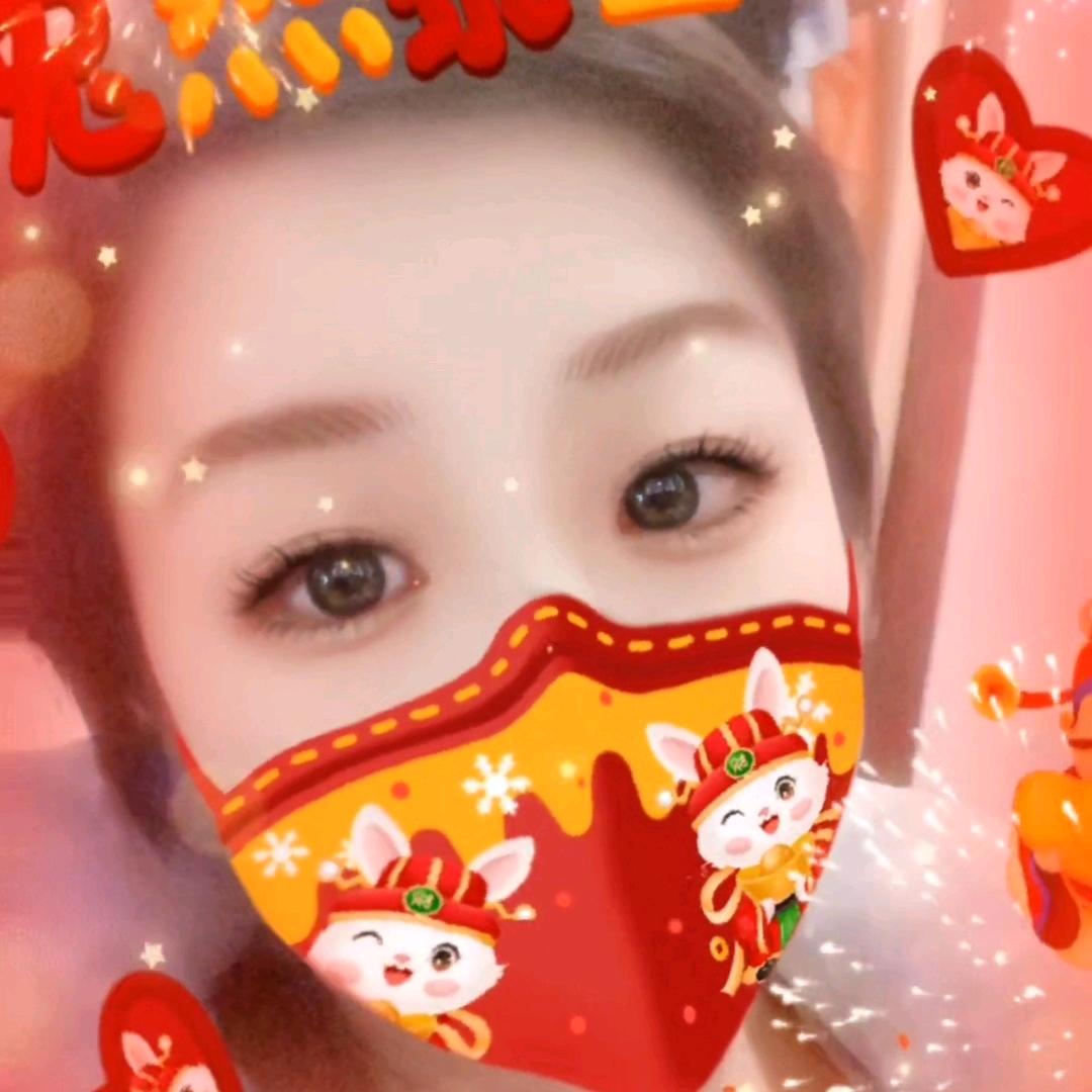 蔚蓝色的尧小月头像