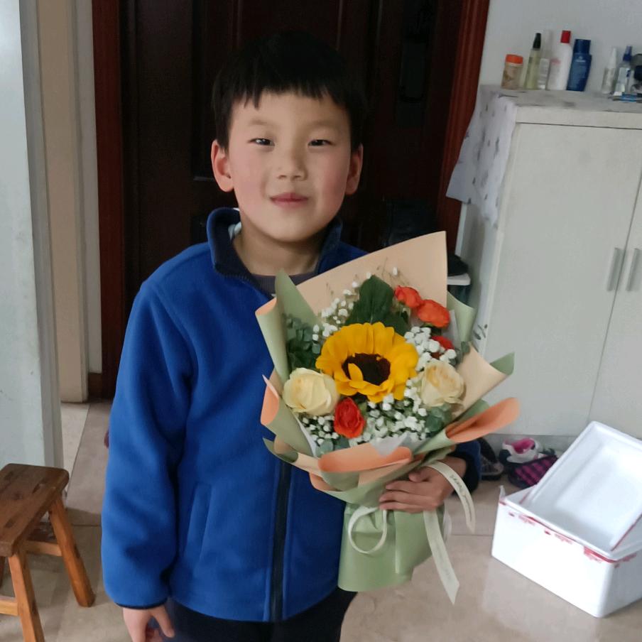 静好
