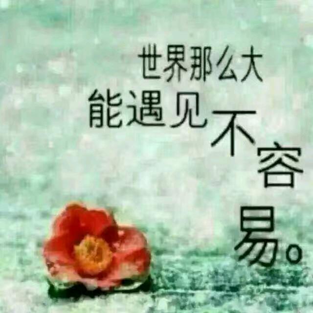 青柠