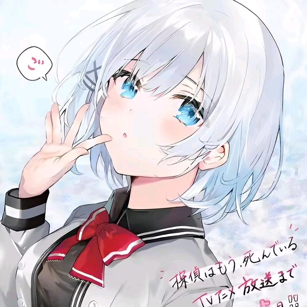 某调律者