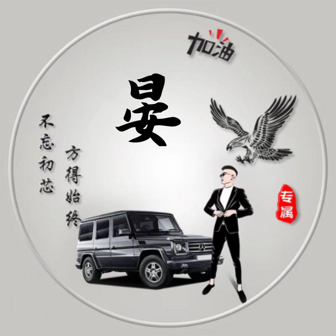 青灯不归客