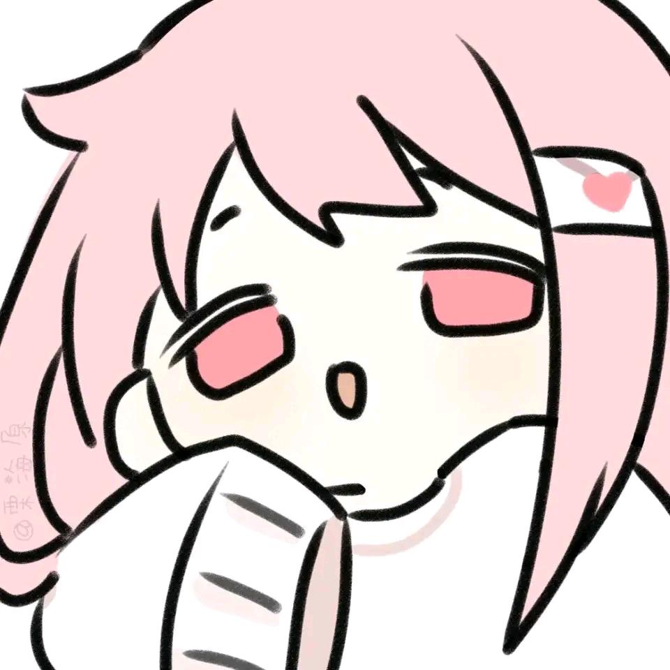 欢