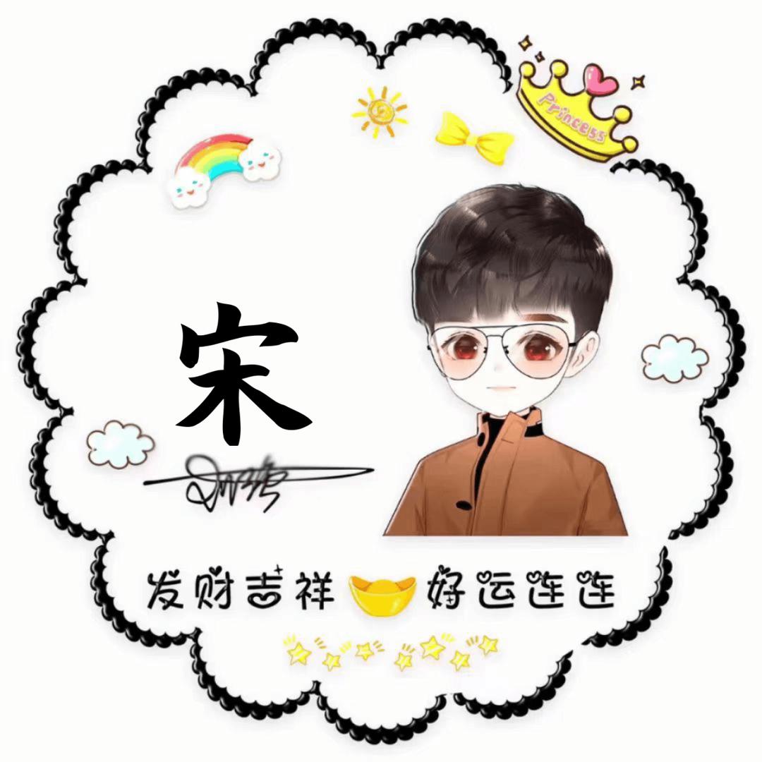 退伍军哥