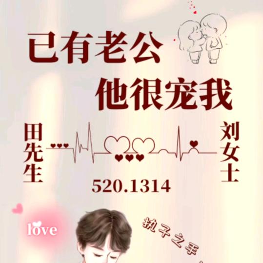 心❤锁🔒