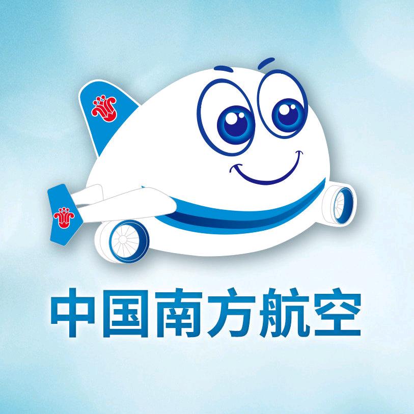 南航北方分公司