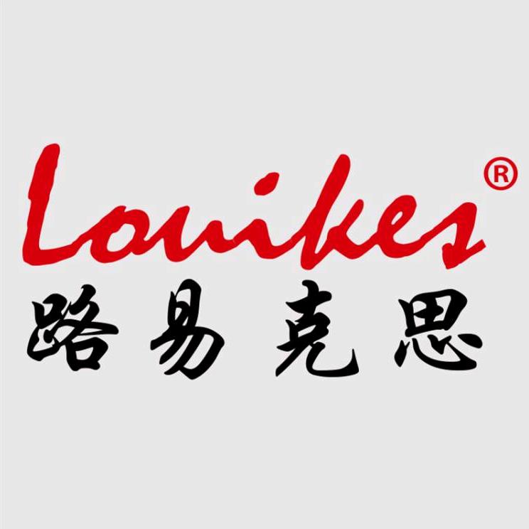 路易克思万森鞋类专卖店