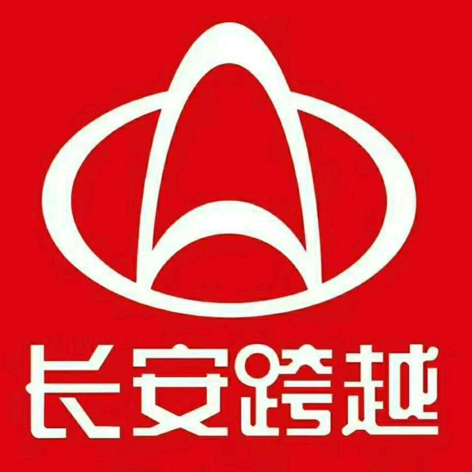 民权金丰，长安跨越