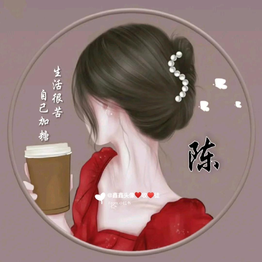 冰樱花洛