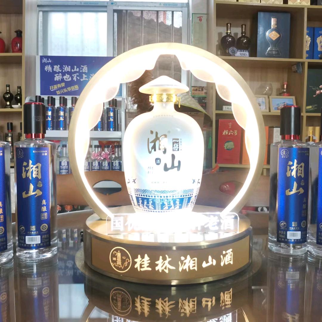 爱喝米香老酒的老板娘