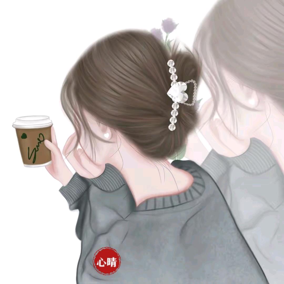 心晴