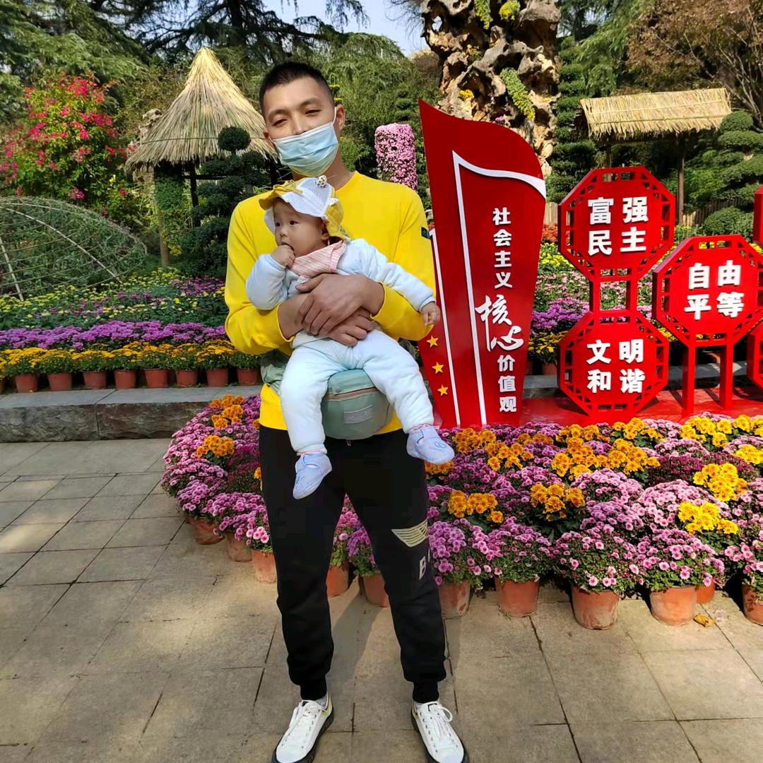 可爱薇