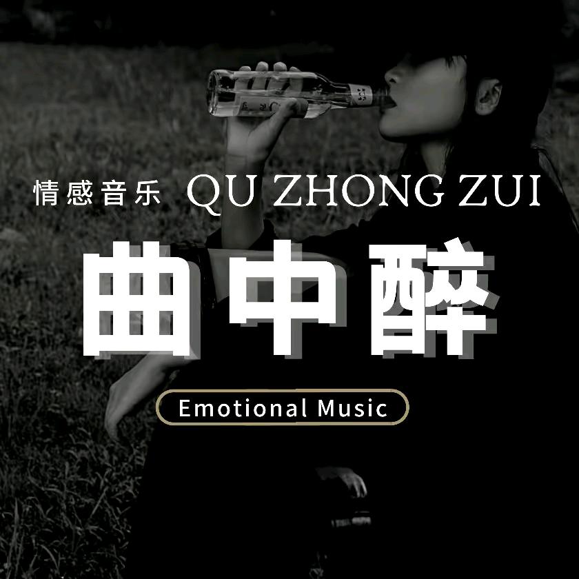 别让梦枯萎