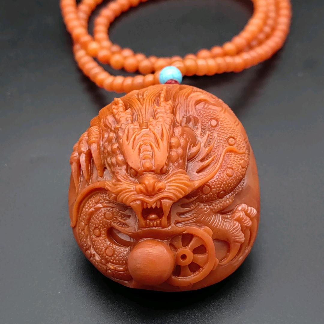 恩洛珠宝