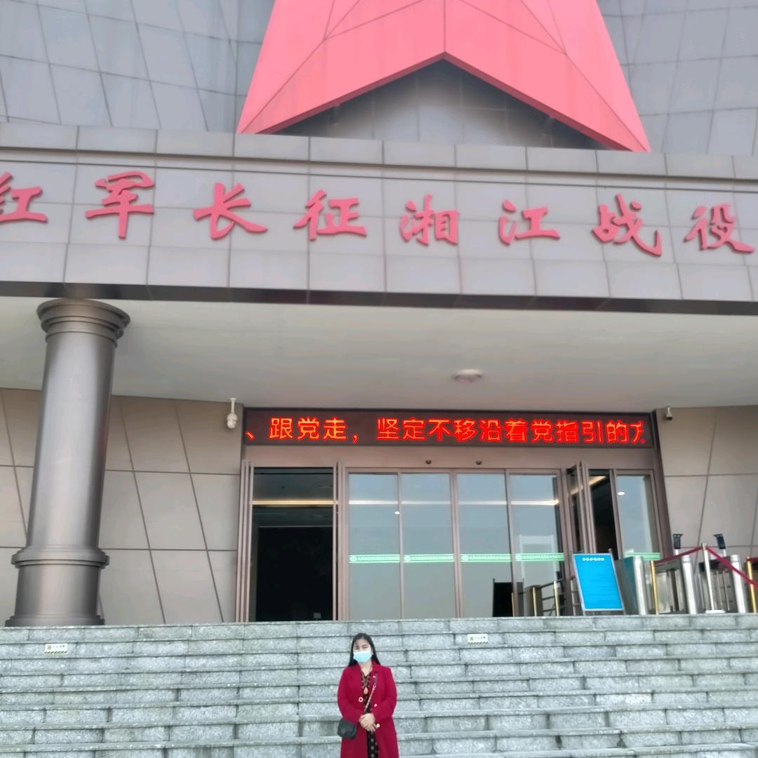 开心姐