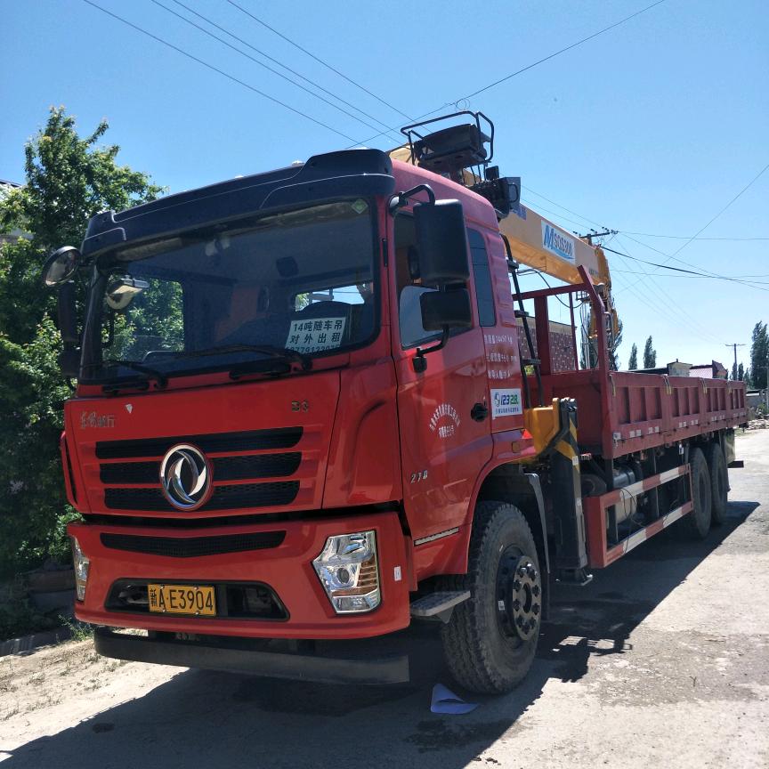 瑾轩机械租赁部