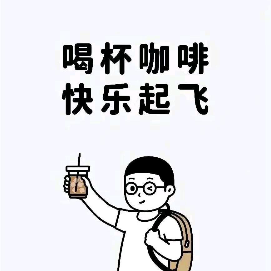 峰峰故事会