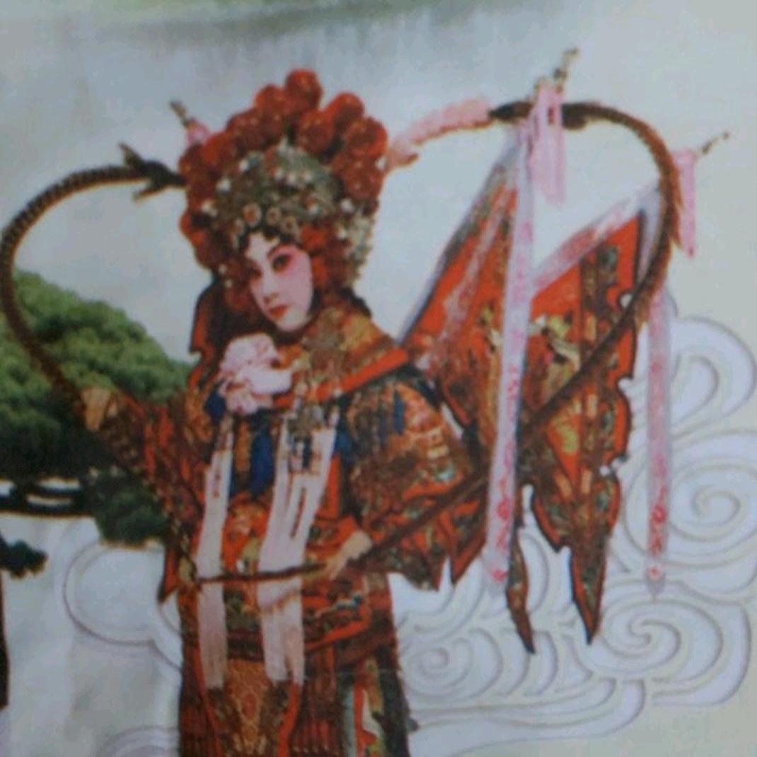宋代劲