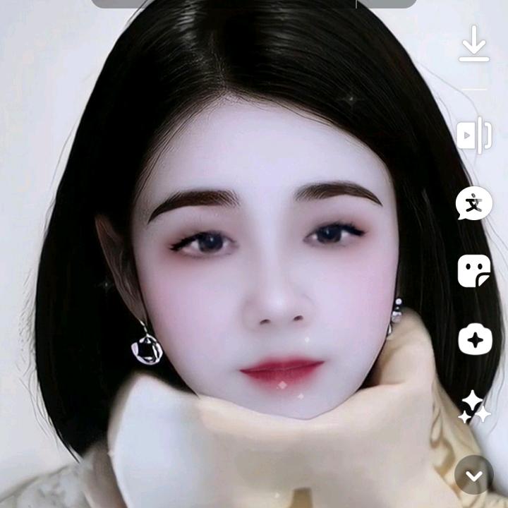 白云