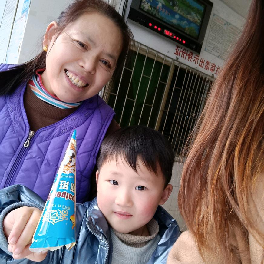 幸福美满