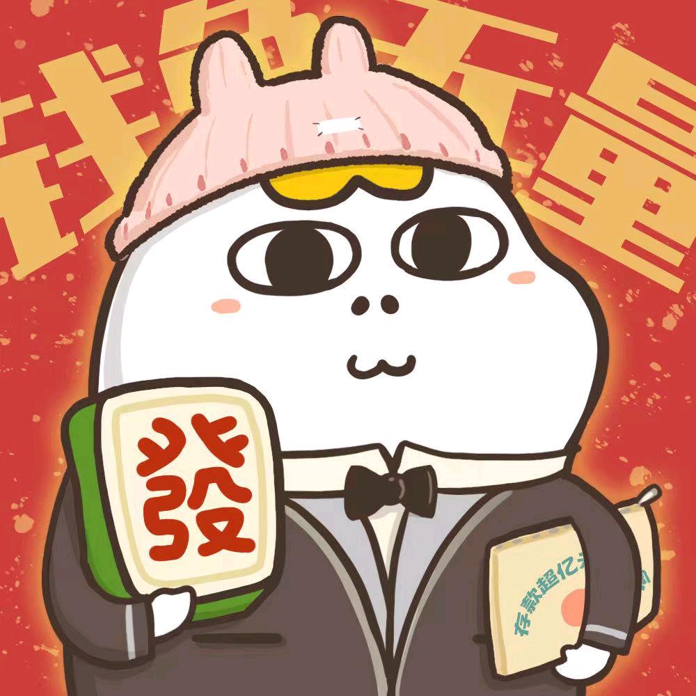实况足球-球霸